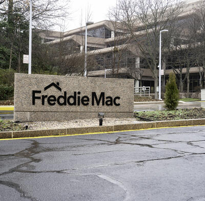 Freddie Mac building