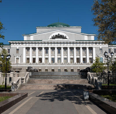 Bank of Russia
