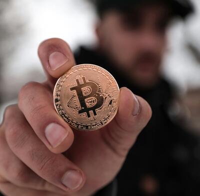 Bitcoin coin