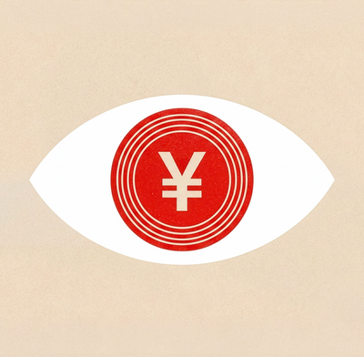 Japan Yen Stablecoins