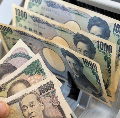 Japanese Yen Tax Rate Increase
