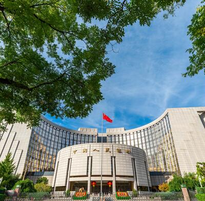 PBOC Widens Digital Yuan Roster to 30 